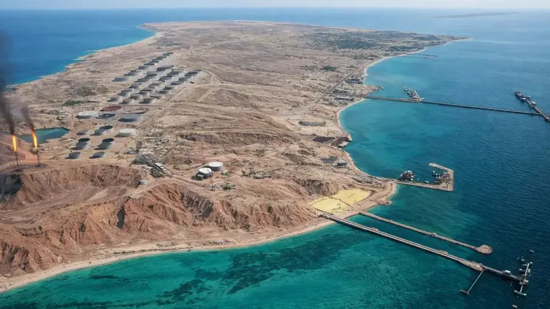 جزيرة خرج