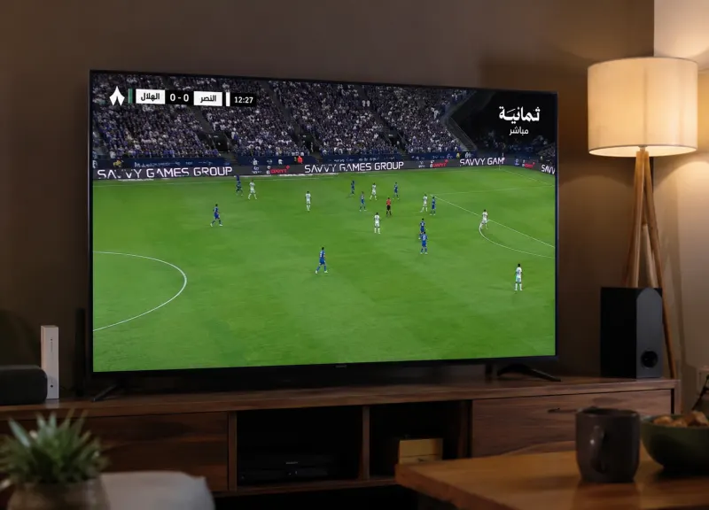 تردد قناة ثمانية 2026 الجديد على عرب سات بدر 8