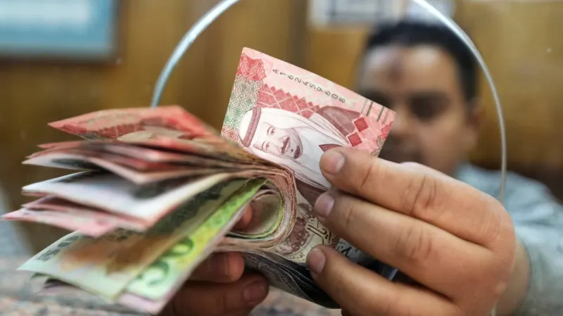 سعر الريال السعودي