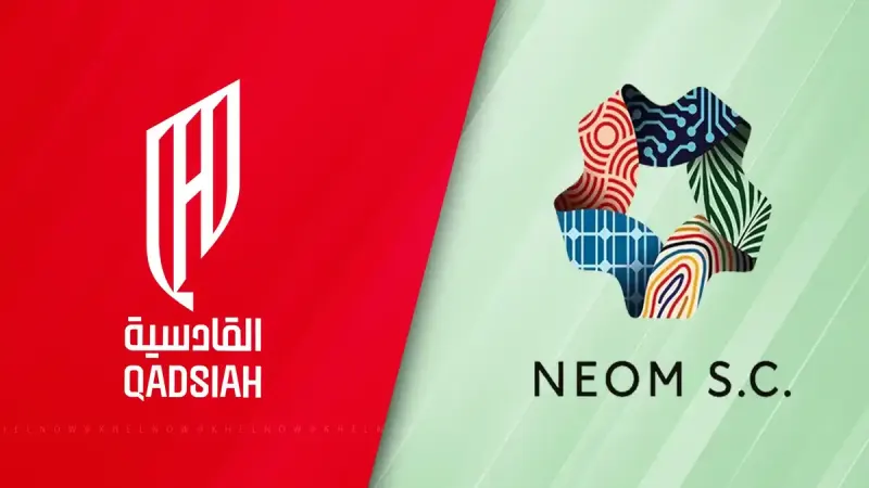 كيفية مشاهدة مباراة القادسية ونيوم