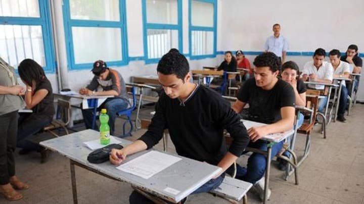 الثانوية العامة