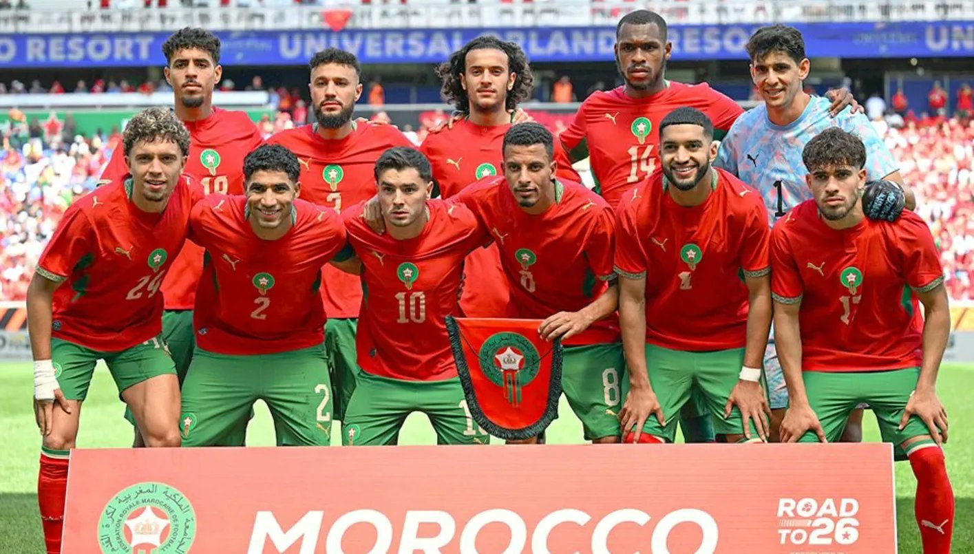 المغرب والبرازيل