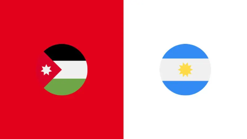 الأردن والأرجنتين