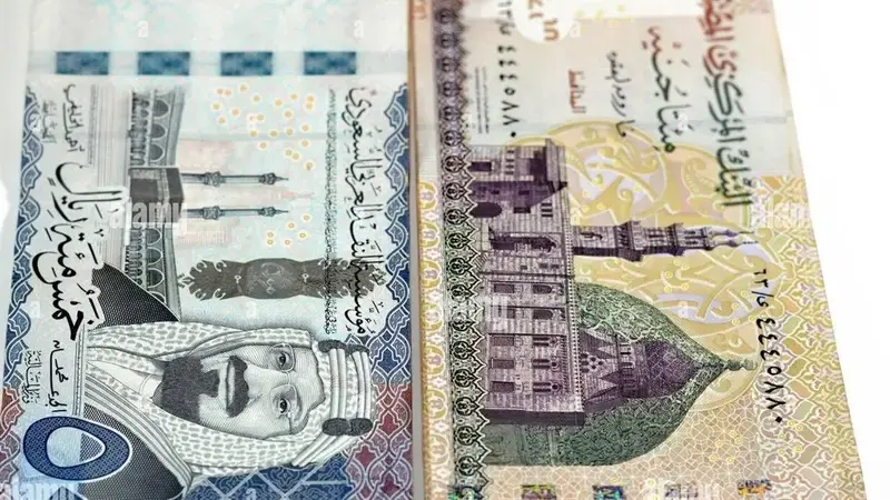 سعر ال