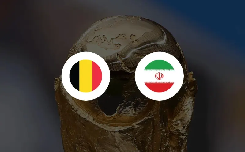 إيران وبلجيكا