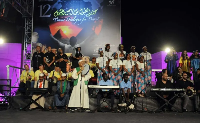 مهرجان الطبول الدولي